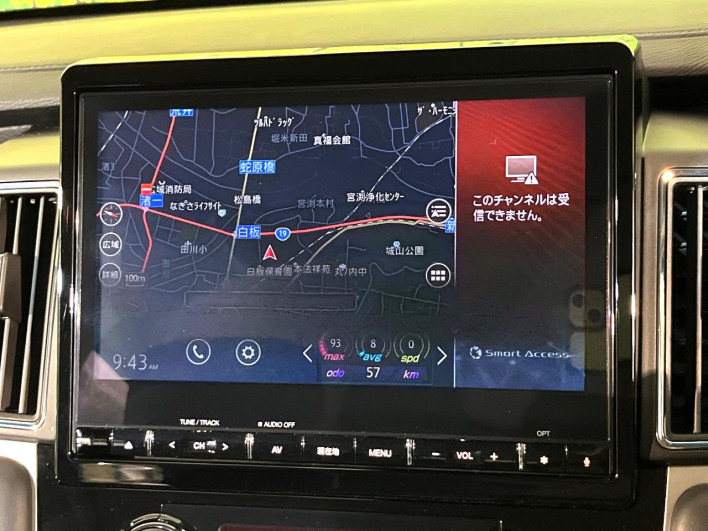 2024 Mitsubishi Delica D:5 3DA-CV1W (UW-6a17b19484229)[26]