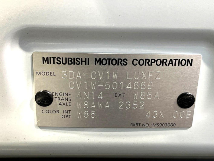 2024 Mitsubishi Delica D:5 3DA-CV1W (UW-6a17b19484229)[1]