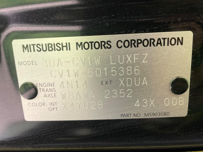 2024 Mitsubishi Delica D:5 3DA-CV1W (UW-6a17b1968c279)[1]