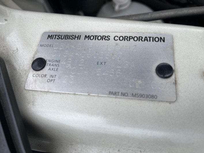 2011 Mitsubishi Delica D:5 DBA-CV5W (UW-6a17b1975d20c)[1]