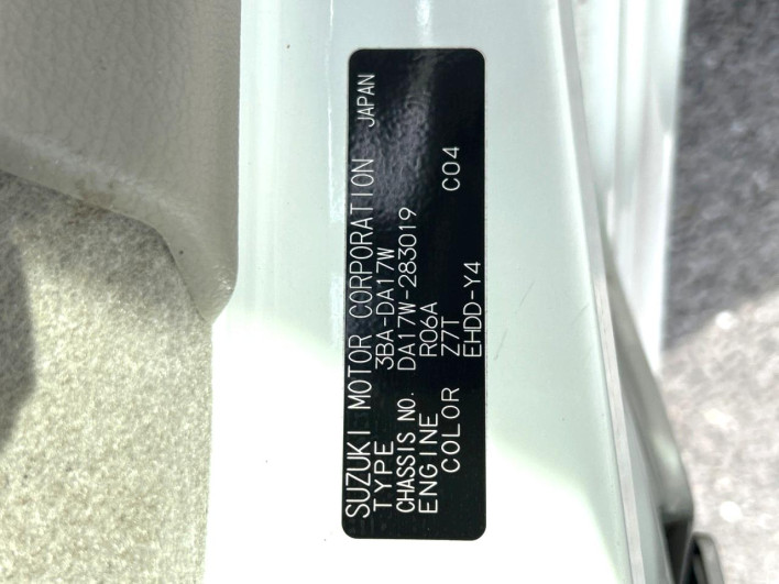 2021 Suzuki Every Wagon 3BA-DA17W (UW-6a17b19a7d0a8)[1]