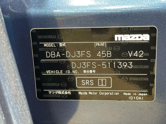 2018 Mazda Demio DBA-DJ3FS (UW-6a17b19d7332d)[1]