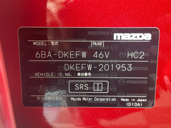 2018 Mazda CX-3 6BA-DKEFW (UW-6a17b1a1d420e)[1]