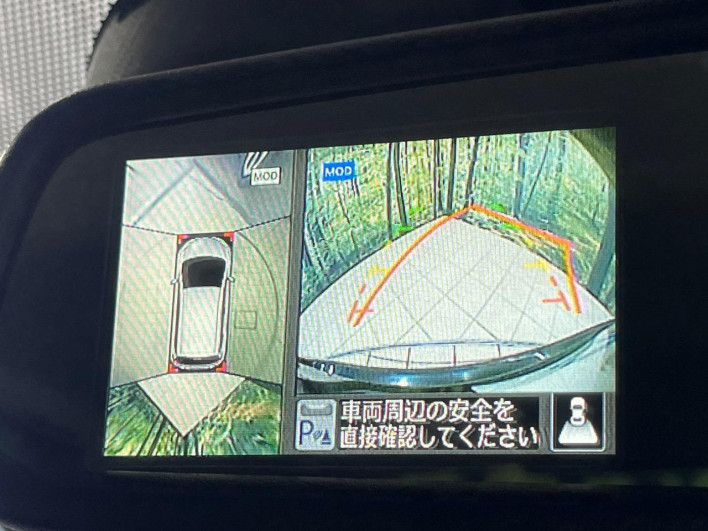 2016 Nissan Note DBA-E12 (UW-6a17b1a63bd5e)[17]