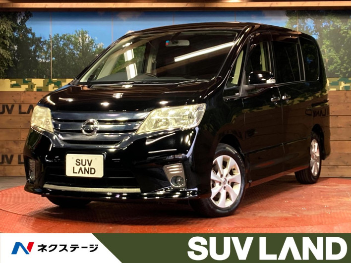 2012 Nissan Serena DBA-FC26 (UW-6a17b1ac9f0ee)[3]