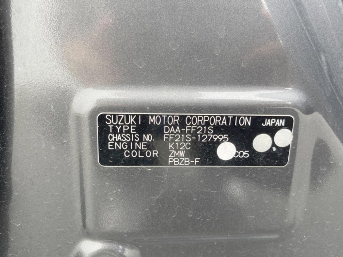 2017 Suzuki Ignis DAA-FF21S (UW-6a17b1b353113)[1]