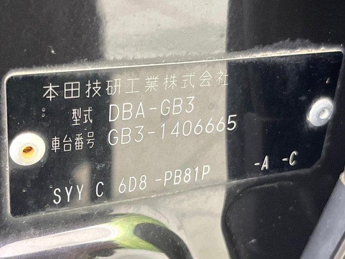 2012 Honda Freed DBA-GB3 (UW-6a17b1b5154b8)[1]