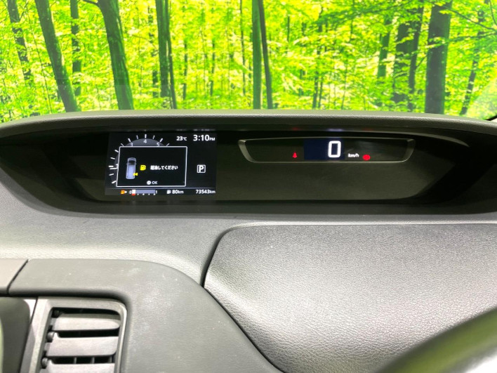 2017 Nissan Serena DAA-GFC27 (UW-6a17b1bf04d0a)[29]