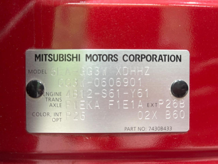 2019 Mitsubishi OUTLANDER PHEV 5LA-GG3W (UW-6a17b1c72f053)[1]