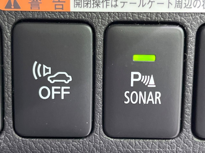 2019 Mitsubishi OUTLANDER PHEV 5LA-GG3W (UW-6a17b1c72f053)[21]