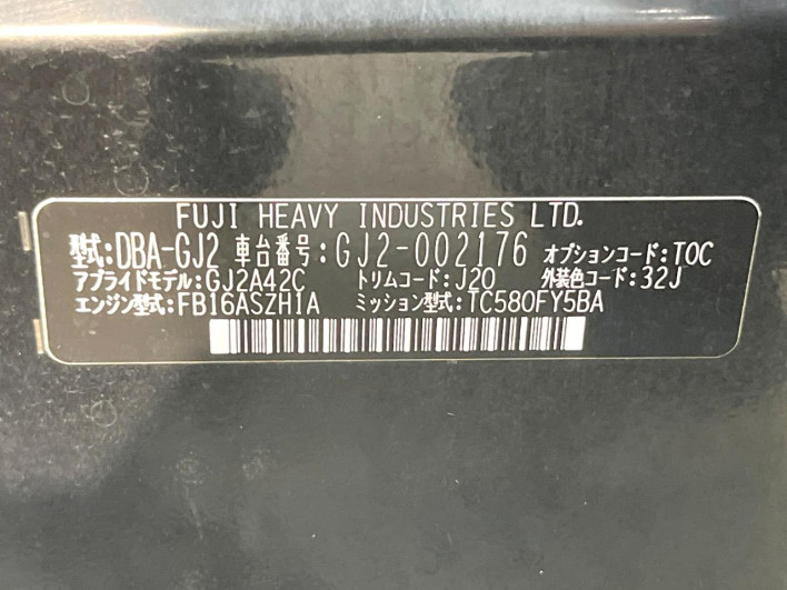 2011 Subaru Impreza G4 DBA-GJ2 (UW-6a17b1c74ea83)[1]