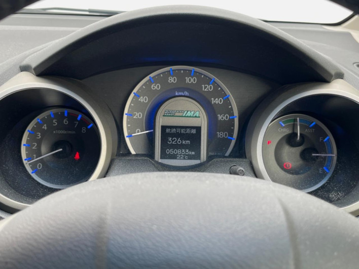 2012 Honda Fit Hybrid DAA-GP1 (UW-6a17b1c9e1584)[2]