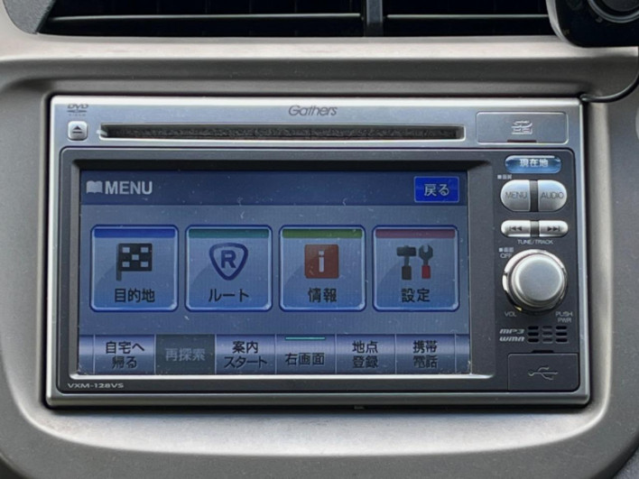 2012 Honda Fit Hybrid DAA-GP1 (UW-6a17b1c9e1584)[25]