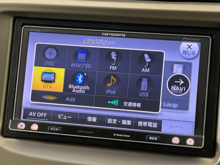 2012 Honda Fit Hybrid DAA-GP1 (UW-6a17b1c9e4c1d)[18]