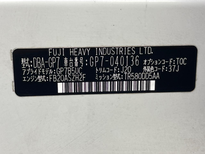 2013 Subaru XV DBA-GP7 (UW-6a17b1cd1292f)[1]