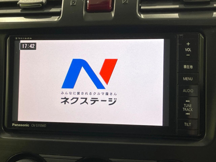 2014 Subaru XV DBA-GP7 (UW-6a17b1ce080d9)[13]