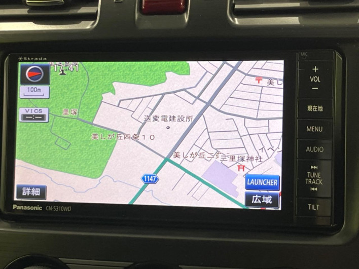 2014 Subaru XV DBA-GP7 (UW-6a17b1ce080d9)[9]