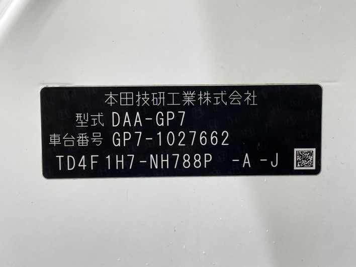 2016 Honda SHUTTLE DAA-GP7 (UW-6a17b1d011926)[1]