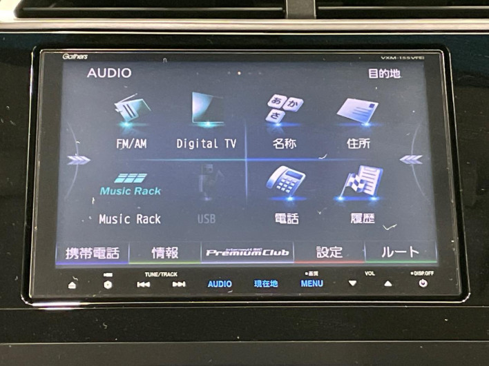 2016 Honda SHUTTLE DAA-GP7 (UW-6a17b1d011926)[28]