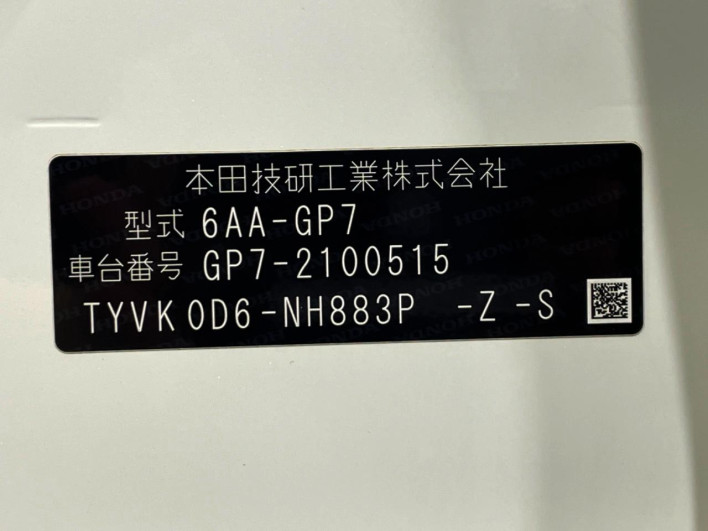 2019 Honda SHUTTLE 6AA-GP7 (UW-6a17b1d099c85)[1]
