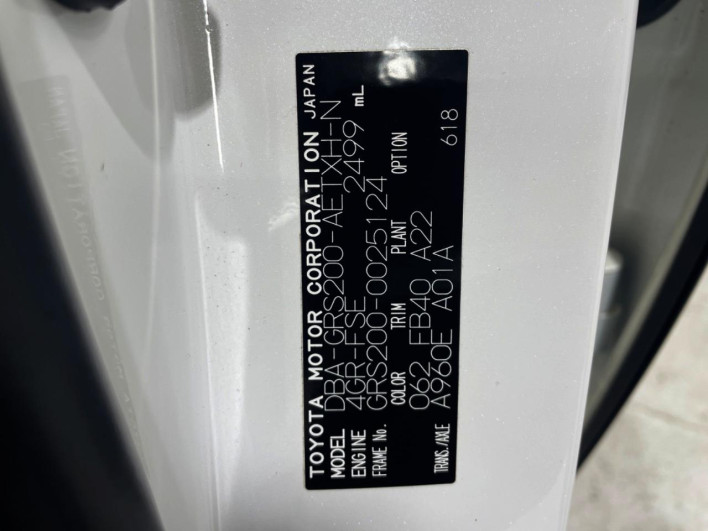 2009 Toyota Crown DBA-GRS200 (UW-6a17b1d281061)[1]