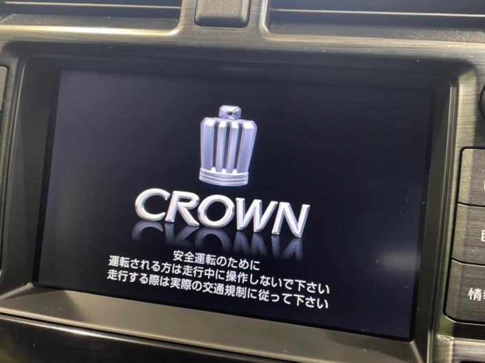 2009 Toyota Crown DBA-GRS200 (UW-6a17b1d281061)[20]
