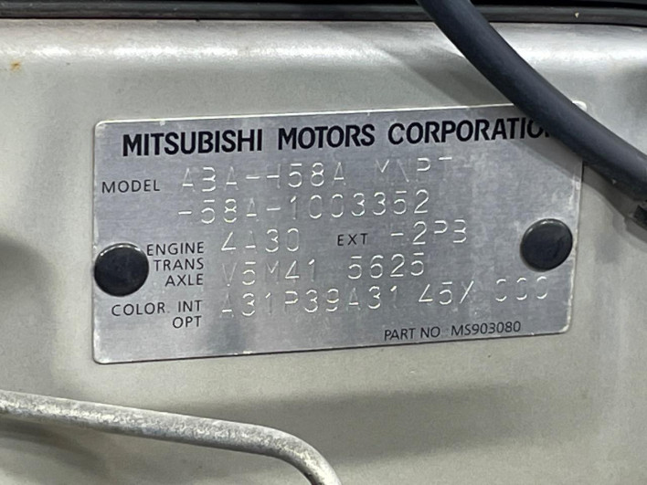 2011 Mitsubishi Pajero Mini ABA-H58A (UW-6a17b1db37c45)[1]