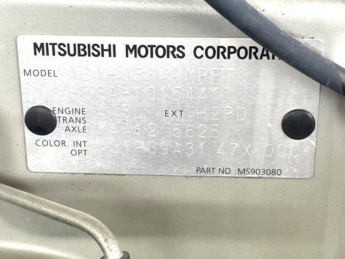 2012 Mitsubishi Pajero Mini ABA-H58A (UW-6a17b1dc0acff)[1]