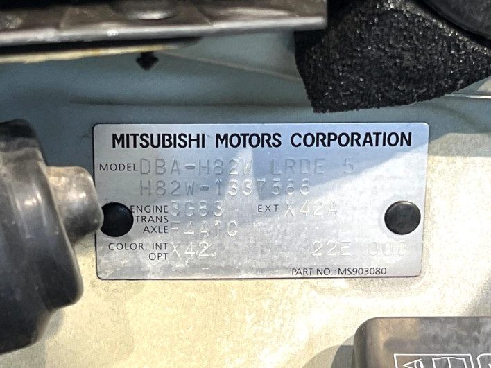 2011 Mitsubishi eK Wagon DBA-H82W (UW-6a17b1dc47fbd)[1]