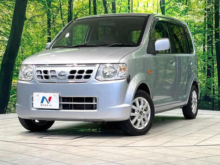2010 Nissan Otti DBA-H92W (UW-6a17b1dc80baf)[0]