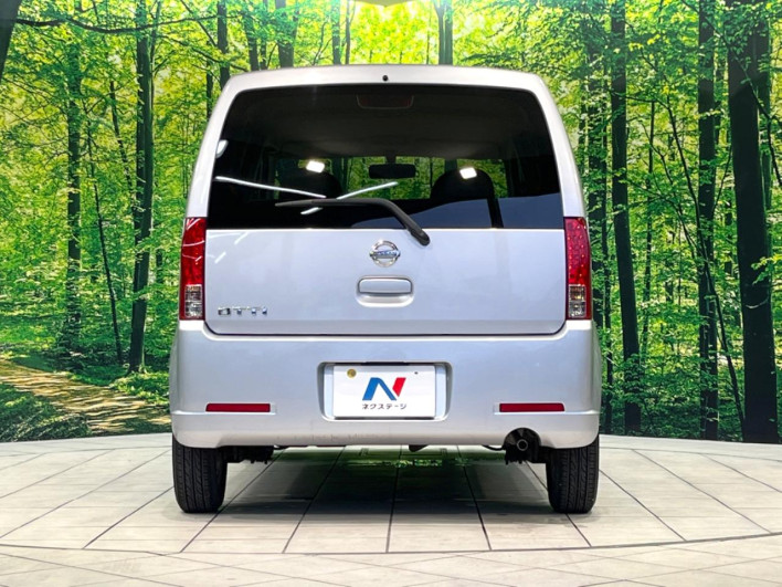 2010 Nissan Otti DBA-H92W (UW-6a17b1dc80baf)[14]