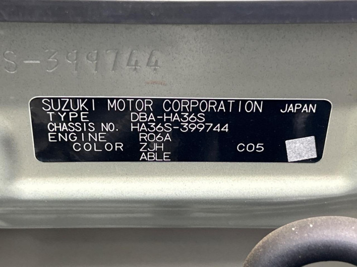 2018 Suzuki Alto DBA-HA36S (UW-6a17b1de2ff02)[1]
