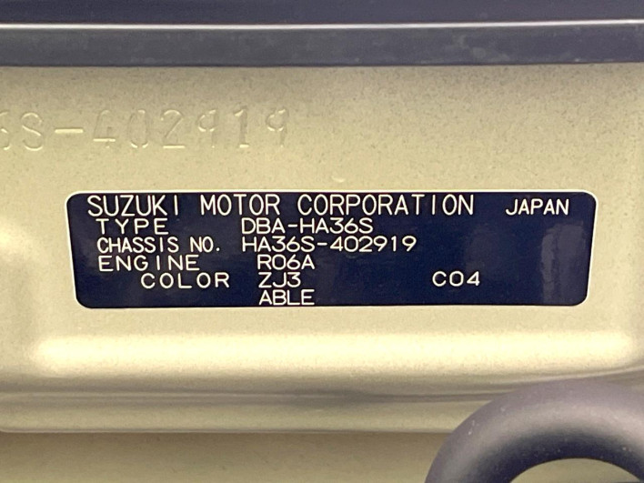 2018 Suzuki Alto DBA-HA36S (UW-6a17b1de45c11)[1]
