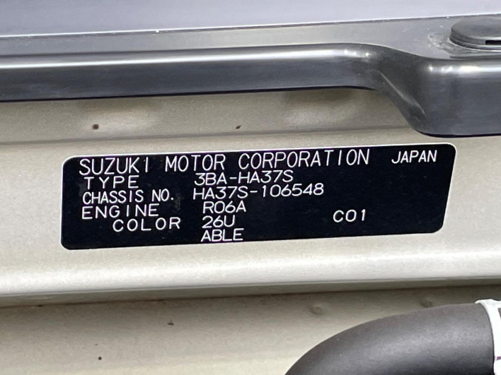 2022 Suzuki Alto 3BA-HA37S (UW-6a17b1df5caa3)[1]