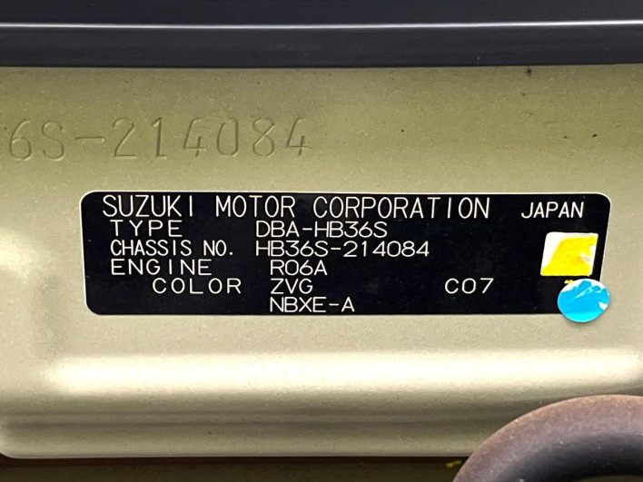 2016 Mazda Carol DBA-HB36S (UW-6a17b1e03c619)[1]