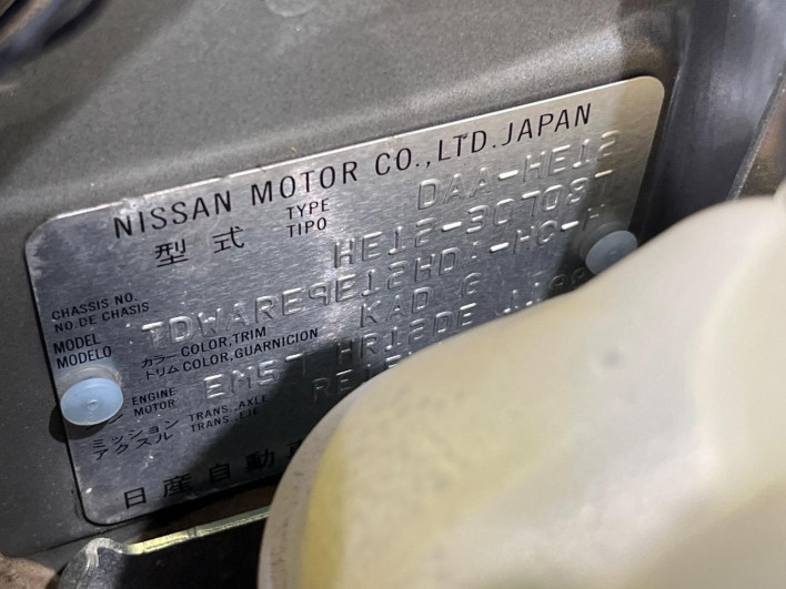 2020 Nissan Note DAA-HE12 (UW-6a17b1e293116)[1]