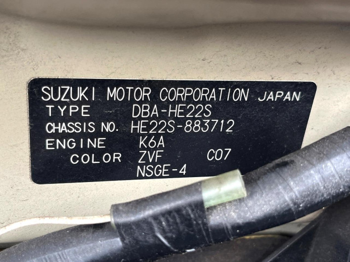 2015 Suzuki Alto Lapin Chocolat DBA-HE22S (UW-6a17b1e32e777)[1]