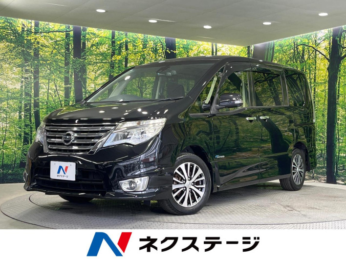 2016 Nissan Serena DAA-HFC26 (UW-6a17b1e743cbd)[3]