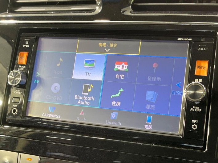 2016 Nissan Serena DAA-HFC26 (UW-6a17b1e743cbd)[22]