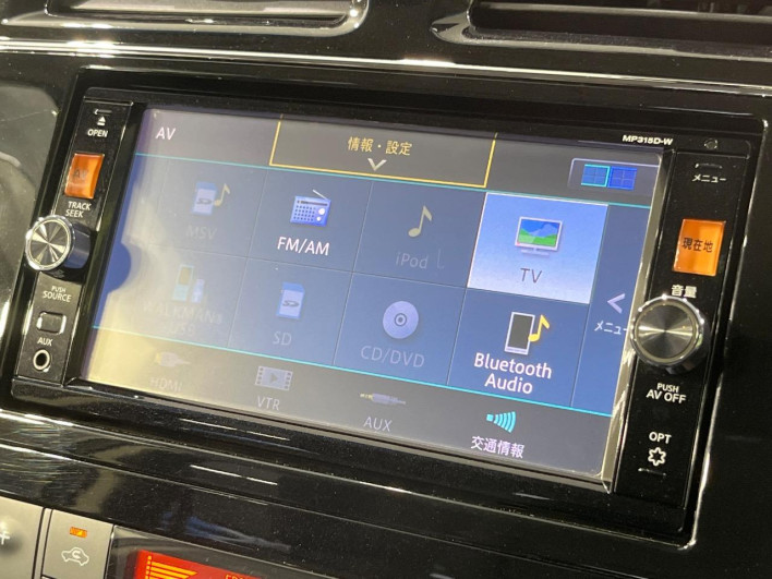 2016 Nissan Serena DAA-HFC26 (UW-6a17b1e743cbd)[24]