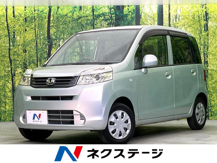 2011 Honda Life DBA-JC1 (UW-6a17b1f76fbf5)[3]