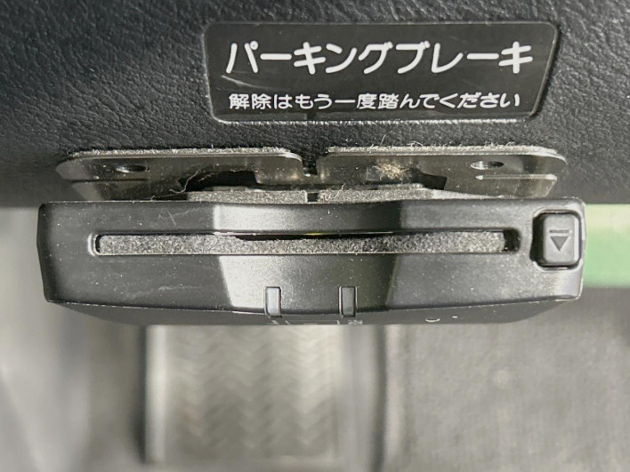 2010 Honda Zest Spark DBA-JE1 (UW-6a17b1f796cc2)[26]