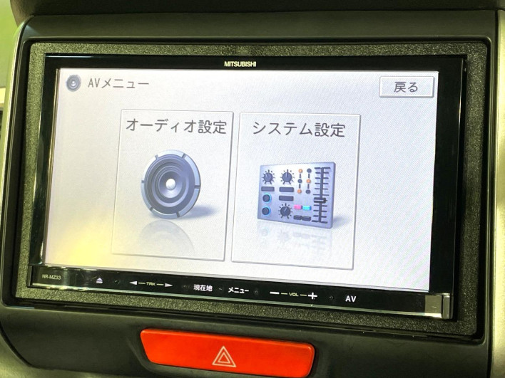 2014 Honda N-BOX DBA-JF1 (UW-6a17b1fc3a7f2)[13]