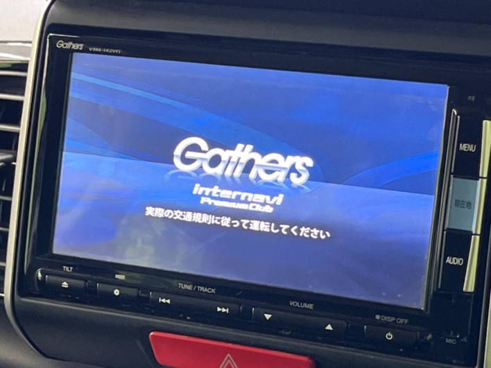 2014 Honda N-BOX CUSTOM DBA-JF1 (UW-6a17b20115e1e)[4]