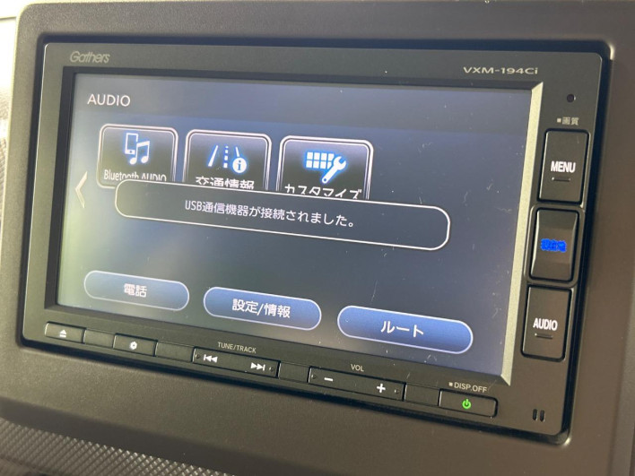 2019 Honda N-BOX DBA-JF3 (UW-6a17b2069d1ca)[12]