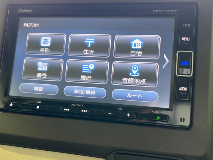 2019 Honda N-BOX DBA-JF4 (UW-6a17b213af17f)[14]