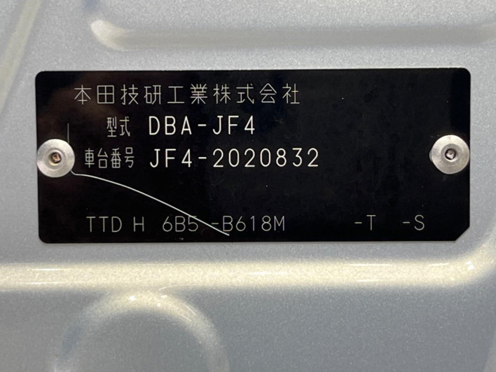 2019 Honda N-BOX DBA-JF4 (UW-6a17b213af17f)[1]