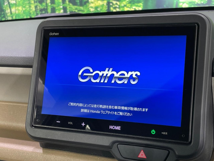 2023 Honda N-BOX 6BA-JF5 (UW-6a17b214006b0)[6]
