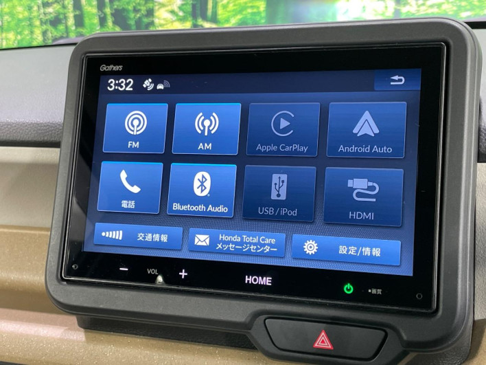 2023 Honda N-BOX 6BA-JF5 (UW-6a17b214006b0)[7]