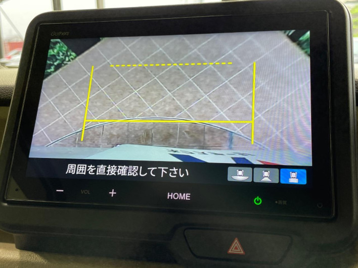 2023 Honda N-BOX 6BA-JF5 (UW-6a17b214006b0)[10]
